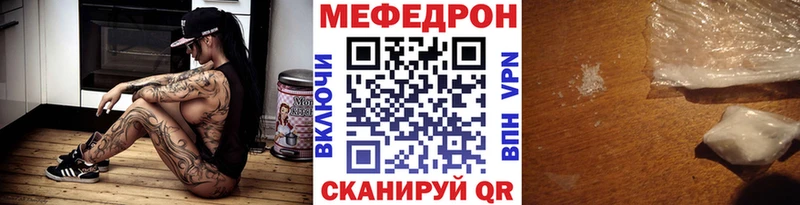 Купить Ильский Alpha-PVP  АМФ  Гашиш  COCAIN  Меф 