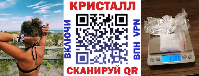 Амфетамин Розовый Ильский