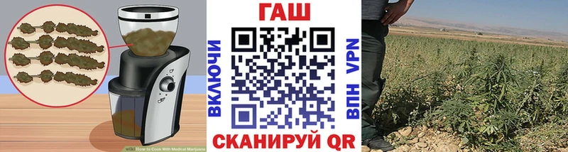 Еда ТГК конопля  цены наркотик  Ильский 