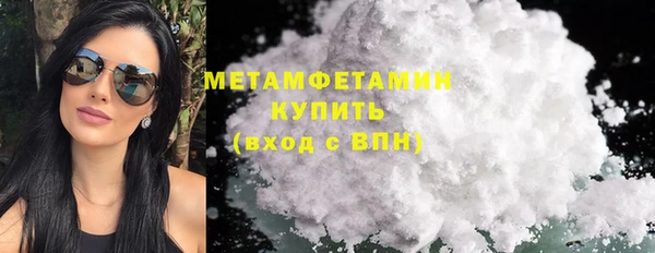 скорость Магадан