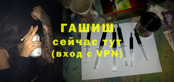прущая мука Майский