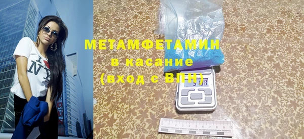скорость Магадан