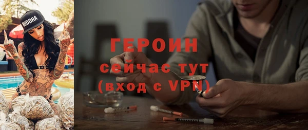скорость Магадан