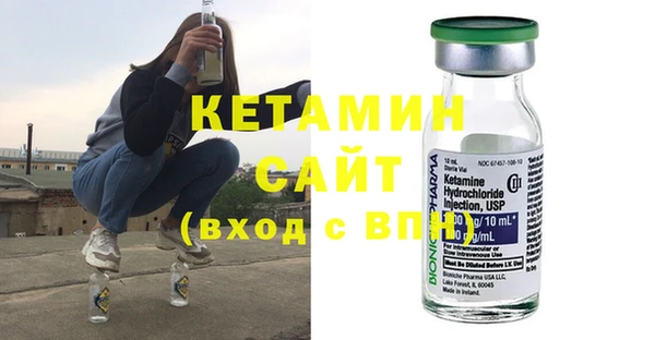 а пвп мука Абинск
