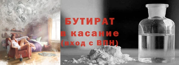 прущая мука Майский