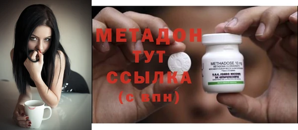 скорость Магадан