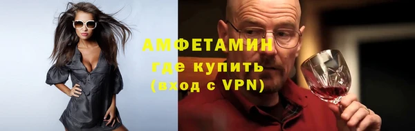 скорость Магадан