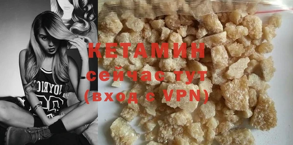 прущая мука Майский