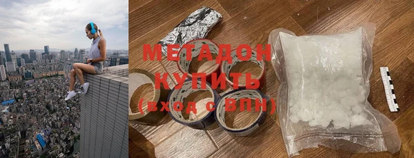 скорость Магадан