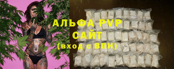 скорость Магадан