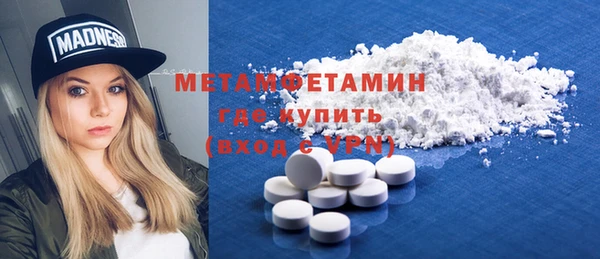 прущая мука Майский