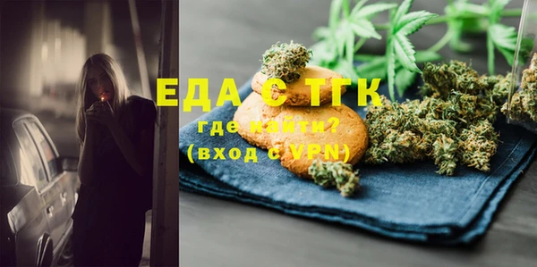 скорость Магадан