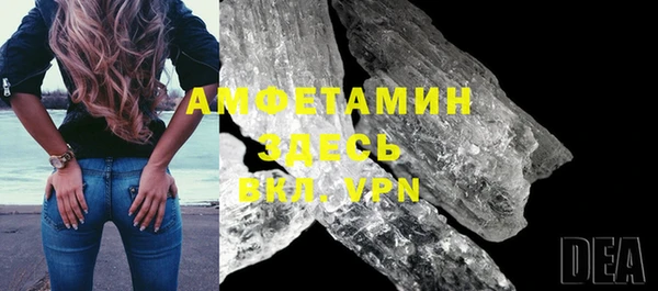 MDMA Premium VHQ Мурманск
