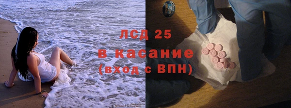 прущая мука Майский