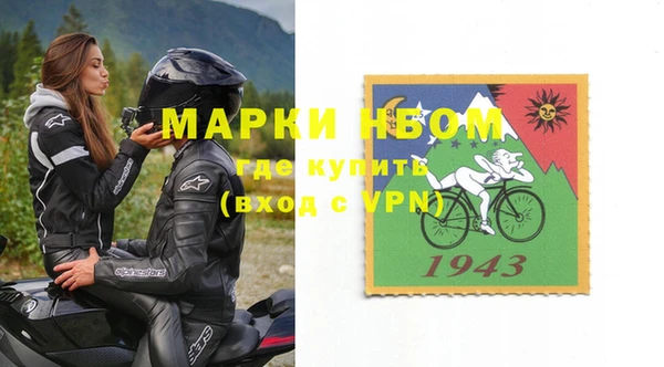 мяу мяу мука Абаза