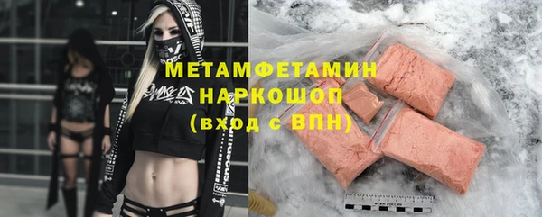 а пвп мука Абинск