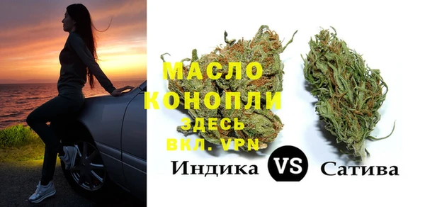 мяу мяу мука Абаза