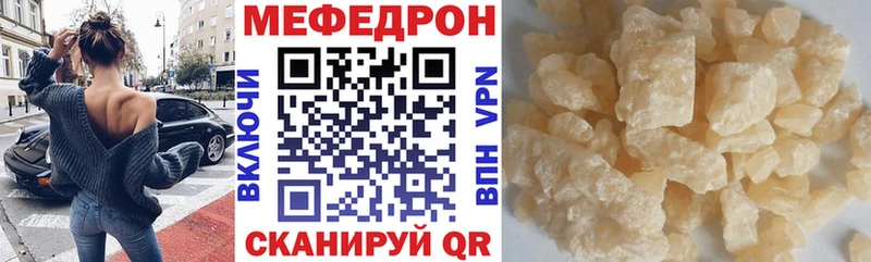 МЯУ-МЯУ мяу мяу  магазин    Ильский 