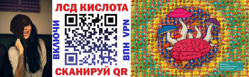 цены   Ильский  Марки N-bome 1,8мг 